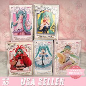 Hatsune Miku Wonderland Set 5 pcs LOT Sleeping Beauty Repunzel Snowwhite NEW